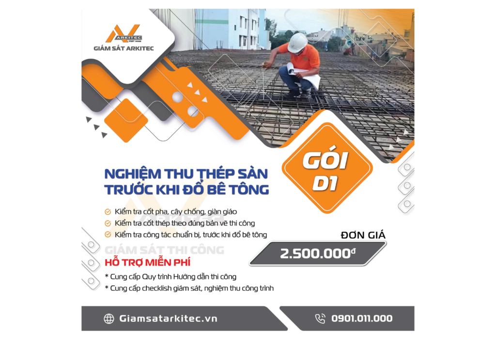Arkitec